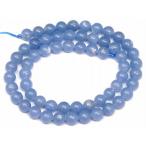 天然石 パワーストーン　　g3-512A　　今月28％OFF エンジェライト 6mm A 1連39cm 通し針、解説書、1ｍゴム付き 送料無料有