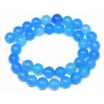 天然石 パワーストーン　　g3-525G　　濃ブルーカルセドニー AAA 10mm アゲート 瑪瑙 1連38cm 通し針、解説書、1ｍゴム付き 送料無料有