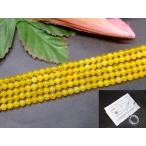 ショッピング天然石 天然石 パワーストーン　　g3-526E　　4mm AAA イエローカルセドニー 1連37cm 通し針、解説書、1ｍゴム付き 送料無料有 ブラジル産