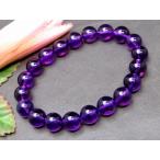 天然石 パワーストーン　　g3-557N　　今月の半額 10mm 5A+ アメジスト ブレスレット 内径17cm 鑑別済・本物保証 ポーチ付き 送料無料