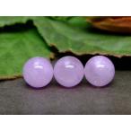 g3-56E 8mm 1 шарик продажа A лаванда аметист фиолетовый кристалл . другой settled * подлинный товар гарантия Brazil производство натуральный камень Power Stone отметка ..