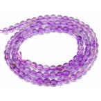 天然石 パワーストーン　　g3-58G　　アメジスト 紫水晶 4mm 5A 1連39cm 通し針、解説書、1ｍゴム付き 送料無料 ブラジル産