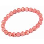 天然石 パワーストーン　　g3-597　�