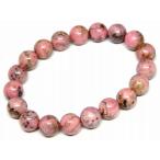 天然石パワーストーンg3-605C...