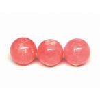 g3-617A　　7mm 5A インカローズ 1粒売�