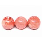 天然石 パワーストーン　　g3-619Y　　今月の半額 わけあり インカローズ 9mm〜10mm 1粒売り 鑑別済・本物保証 アルゼンチン産