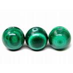 天然石 パワーストーン　　g3-625Q　　今月の半額 わけあり 天眼 マラカイト 7mm〜8mm 1粒売り 孔雀石 ロシア産 送料無料有