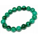 天然石パワーストーンg3-628R...