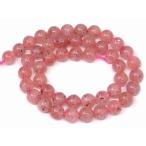 天然石 パワーストーン　　g3-660K　　ストロベリークォーツ 8mm AA 1連38cm 通し針、解説書、1ｍゴム付き 送料無料