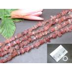  натуральный камень Power Stone g3-660R клубника кварц ... дыра есть 1 полосный 78cm через . игла, инструкция,1m резина имеется бесплатная доставка иметь 