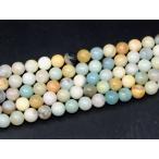 天然石 パワーストーン　　g3-661C　　今月の半額 わけあり ミックスアマゾナイト 天河石 8mm 1連37cm 通し針、解説書、1ｍゴム付き 送料無料