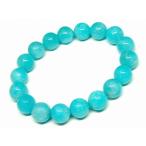 天然石パワーストーンg3-671N...