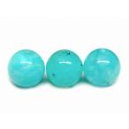 ショッピングわけ有 天然石 パワーストーン    g3-671S　　今月の半額 わけあり アイス アマゾナイト 10mm 1粒売り 鑑別済・本物保証 送料無料有 ブラジル産