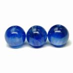 天然石 パワーストーン　g3-683K  8mm 4A カイヤナイト 1粒売り 鑑別済 本物保証 送料無料有 ブラジル産