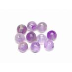  натуральный камень Power Stone g3-68C этот месяц. полцены аметист фиолетовый кристалл 3mm AA 10 шарик комплект бесплатная доставка иметь 