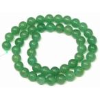 天然石 パワーストーン　　g3-6D　　アベンチュリン 8mm A 1連38cm 通し針、解説書、1ｍゴム付き 送料無料有