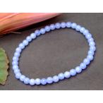 g3-728Gブルーレースアゲート...