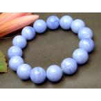 g3-728Qブルーレースアゲート...