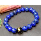 天然石パワーストーンg3-792G...