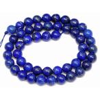 天然石 パワーストーン　　g3-799R　　ラピスラズリ 8mm A+ 瑠璃石 1連39cm 通し針、解説書、1ｍゴム付き 鑑別済・本物保証 送料無料