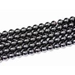  натуральный камень Power Stone g3-822C этот месяц 40%OFF.. есть 10mmhema тугой магнитный нет . нет 1 полосный 39cm через . игла, инструкция,1m резина имеется бесплатная доставка иметь Англия производство 