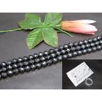 ŷ ѥȡg3-835D10mm 64̥å 5A إޥ    1Ϣ39cm ̤ˡ1mդ ̵ͭ
