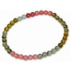 天然石パワーストーンg3-851G...