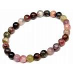 {g3-856C} этот месяц. полцены .. есть 6mm~7mm Mix турмалин электрический камень браслет внутренний диаметр 16cm сумка имеется бесплатная доставка Brazil производство натуральный камень Power Stone 