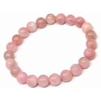 天然石パワーストーンg3-859E...