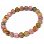 天然石パワーストーンg3-859G...