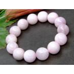 Å·Á³ÀС¡g3-885D¡¡º£·î¤ÎȾ³Û ²·15960±ß¢ª7980±ß 14mm A ¥¯¥ó¥Ä¥¡¥¤¥È ¥Ö¥ì¥¹¥ì¥Ã¥È Æâ·Â17cm ´ÕÊÌºÑ ËÜʪÊÝ¾Ú Á÷ÎÁ̵ÎÁ