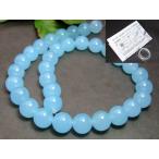 {g3-8K}10mm AA бледно-голубой .. голубой нефрит Jade je-do1 полосный 38cm через . игла, инструкция,1m резина имеется China производство натуральный камень Power Stone 