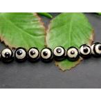 Yahoo! Yahoo!ショッピング(ヤフー ショッピング)g3-914　　8mm 1粒売り 三眼天珠 オニキス 卸150円→75円 ブラジル産 天然石 パワーストーン ポイント消化