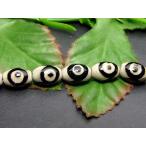 Yahoo! Yahoo!ショッピング(ヤフー ショッピング)g3-914A　　12×8mm 1粒売り 三眼天珠 オニキス 卸200円→100円 ブラジル産 天然石 パワーストーン ポイント消化