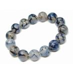 天然石パワーストーンg3-957F...