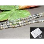 g3-959G　わけあり 6mm チベット白黒龍紋瑪瑙 メノウ 1連37cm 通し針、解説書、1mゴム付き 送料無料有 チベット産 天然石