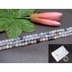 Å·Á³ÀÐ ¥Ñ¥ï¡¼¥¹¥È¡¼¥ó¡¡g3-982¡¡6mm A ¥¢¥²¡¼¥È ¥á¥Î¥¦ àõàï 1Ï¢38cm Ä̤·¿Ë¡¢²òÀâ½ñ¡¢1£í¥´¥àÉÕ¤ Á÷ÎÁ̵ÎÁÍ ¥Ö¥é¥¸¥ë»º