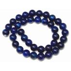 天然石 パワーストーン　　g3-997D　　わけあり 10mm ブルーアゲート 青瑪瑙 メノウ 1連37cm 通し針、解説書、1ｍゴム付き 送料無料有