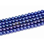 ショッピング半額以下 天然石 パワーストーン　H3-13F　　工場処分品特価 今月半額以下 わけあり 5本セット ヘマタイト ミックス 磁気有 8mm 1連46cm 通し針、1mゴム等付き 送料無料