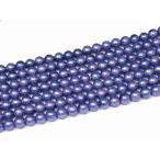 天然石 パワーストーン　H3-13K　　工場処分品特価 今月半額以下 わけあり 7本セット ヘマタイト 磁気有 8mm 1連40cm 通し針、1mゴム等付き 送料無料