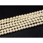 ショッピング半額以下 天然石 パワーストーン　H3-14K　　工場処分品特価 今月半額以下 わけあり ヘマタイト 磁気有 4mm 1連39cm 通し針 解説書 1mゴム付き 送料無料有