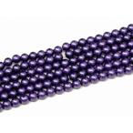 ショッピング半額以下 天然石 パワーストーン　　H3-16G　　工場処分品特価 今月半額以下 わけあり ヘマタイト スモーキパープル 磁気有 6mm 1連39cm 通し針、ゴム付き 送料無料有