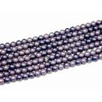 ショッピング半額以下 天然石 パワーストーン　　H3-16M　　工場処分品特価 今月半額以下 わけあり ヘマタイト スモーキーパープル 磁気あり 6mm 磁有 1連40cm 通し針、解説書など付き