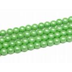 天然石 パワーストーン　　H3-26C　　工場処分品特価 今月半額以下 わけあり ヘマタイト 浅緑 磁気有 8mm 1連40cm 通し針ゴム付き 送料無料