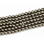  натуральный камень Power Stone H3-31F завод ликвидация товар специальная цена этот месяц полцены и меньше .. есть hema тугой 6mm хром магнитный иметь 1 полосный 40cm через . игла, инструкция,1m резина имеется бесплатная доставка иметь 