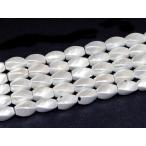 天然石 パワーストーン　　H3-7P　　工場処分品特価 今月半額以下 わけあり ヘマタイト ホワイト 白 磁気あり 12mm×7mm 1連39cm 通し針、解説書、1mゴム付き