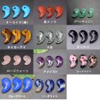 ≪勾玉・12mm×18mm・1粒売り≫●送料無料有●1個売り●天然石●パワーストーン