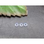 天然石 パワーストーン　　P803C　　3mm 100個セット シリコンリング ストーンクッション 白 ホワイト パーツ アクセサリー作りに