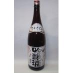 Yahoo! Yahoo!ショッピング(ヤフー ショッピング)出羽桜 桜花吟醸酒 720ml 火入れ