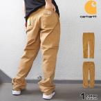 国内希少 Carhartt カーハート ワークパンツ ダンガリー ストレッチ ルーズフィット メンズ ボトムス 綿 8.5オンス カーキ 作業着 作業服